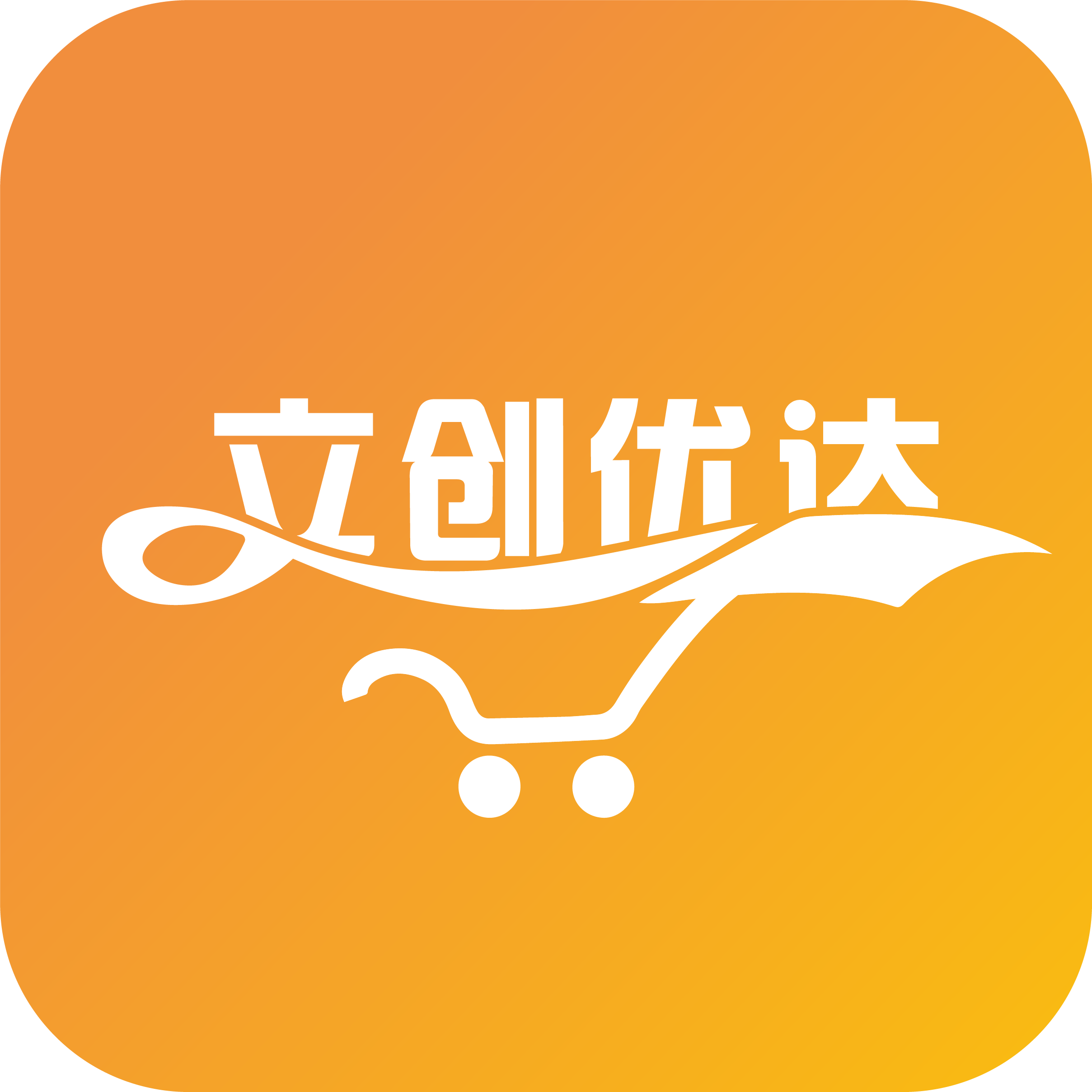 辽宁立创未来科技有限公司